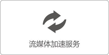 輕薄便攜